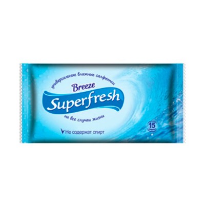 Серветки вологі SuperFresh 15шт Breeze -356