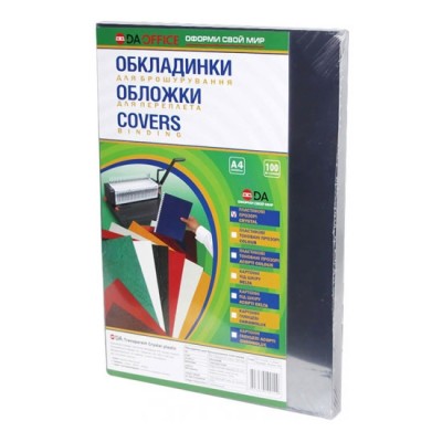 Обкладинка пластикова ПВХ А4,  0,15мм прозора, колір безбарвний, уп по 100 шт, DA