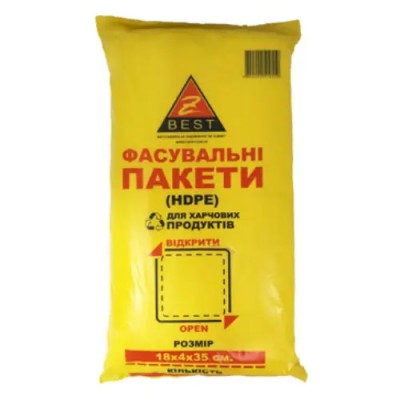 Пакети 18/2х4/35 1000шт