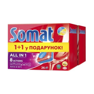 SOMAT таблетки все в 1 (26+26шт) д/посудомийних машин