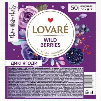 Чай чорний 2г*50, пакет, "Wild berry", LOVARE