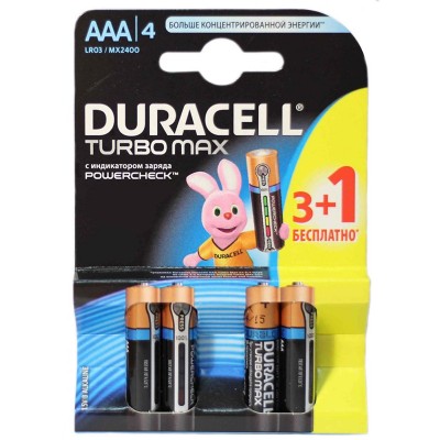 DURACELL TurboMax AAА батарейки алк. 1.5V LR03 3шт+1 б/к