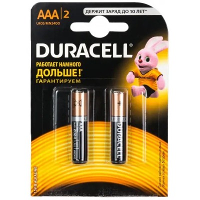 DURACELL Basic AAА батарейки алк. 1.5V LR03 2шт Бельгія