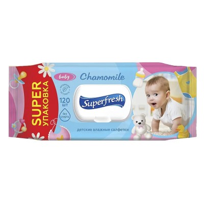 Серветки вологі для дітей та мам SuperFresh 120шт з клапаном, -611