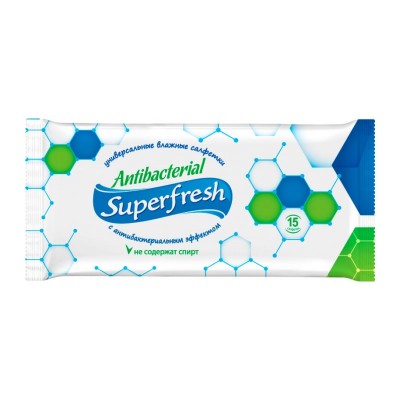 Салфетки вологі SuperFresh 15 шт антибактеріальні -601