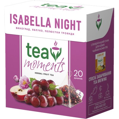 Чай Tea Moments «Ніч Ізабелли» 36 г (20 пір *1,8) з суданської троянди (каркаде)