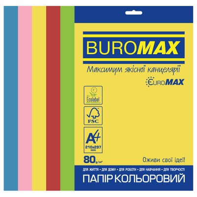 Набір кольорового паперу INTENSIVE, EUROMAX, 5 кол., 50 арк., А4, 80 г/м²