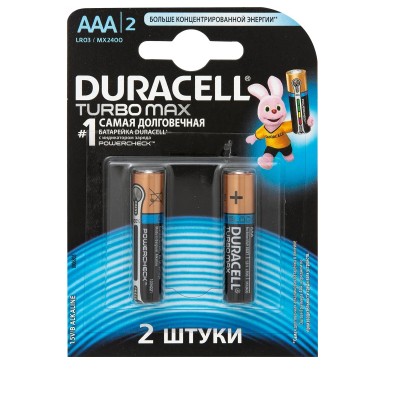 DURACELL TurboMax AAA батарейки алк. 1.5V LR03 2шт Бельг