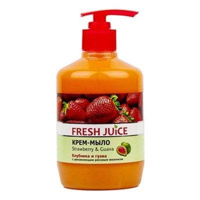 Крем-мило Fresh Juice полуниця + гуава 460г з дозатором Укр.