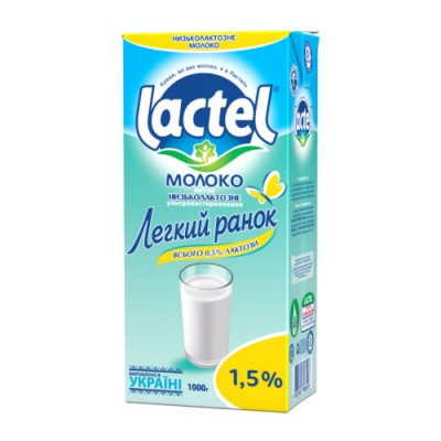 Молоко Лактель, безлактозне 1,5% 1л.