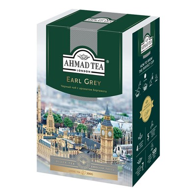 Чай чорний Ahmad Tea Earl Grey, 200 г