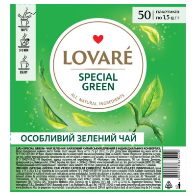 Чай Lovare Special Green 50 пакетів індивід уп