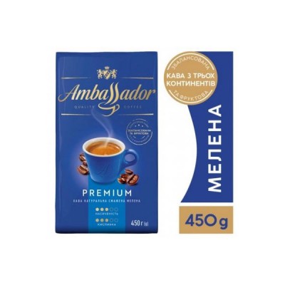 Кава мелена, AMBASSADOR PREMIUM, вак.уп. 450г*12 (PL)