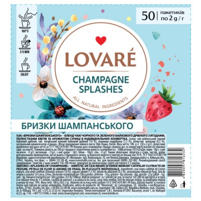 Чай бленд чорного та зеленого 2г*50, пакет, "Shampagne splashes", LOVARE