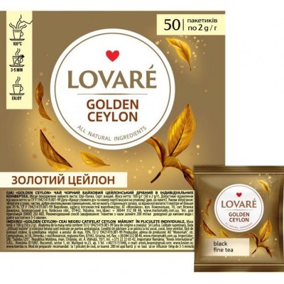 Чай Lovare Golden Ceylon 50 пакетів індивід уп