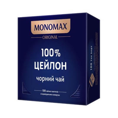 Чай чорний 2г*100, пакет, 100% CEYLON, МОNОМАХ