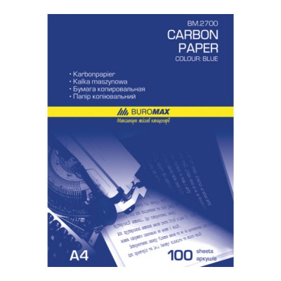 Папір копіювальний 210 x 297 мм, 100 арк., синій