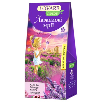 Чай трав'яний 1.8г*20, пакет, "Лавандові мрії HERBS", LOVARE