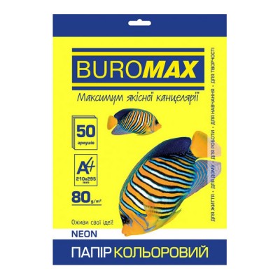 Папір кольоровий А4, 80 г/м2, NEON, жовтий, 50л.