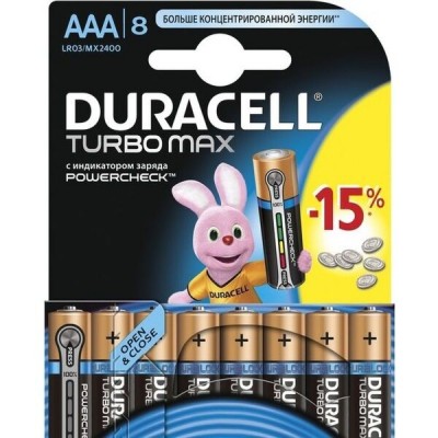 DURACELL TurboMax AAA батарейки алк. 1.5V LR03 8шт Бельг