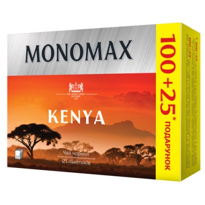 Чай чорний 2г*125, пакет, KENYA, МОNОМАХ