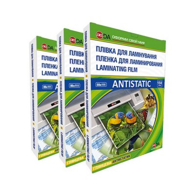 Плівка ламінаційна кармашк ПЕТ, антистатик, 80х111), 100 мкм (50/50) YLG-ANTISTATIC, уп/100шт,