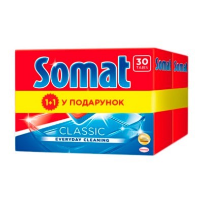 SOMAT таблетки класік (30+30) д/посудомийних машин