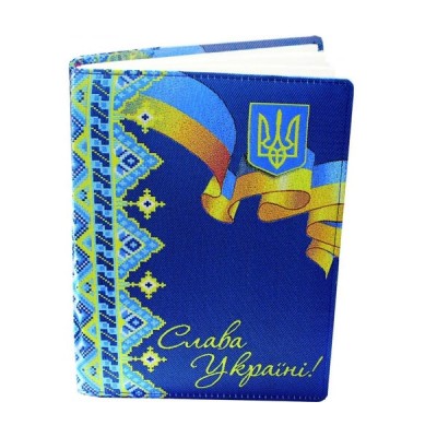 Щоденник недатований А5, "Слава Україні", обкладинка - гобелен, кремовий блок