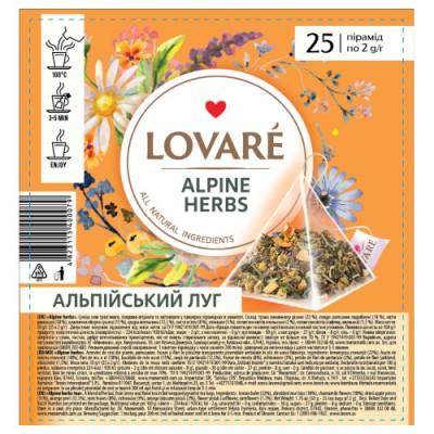 Чай трав'яний 2г*25, пакет, "Alpine herbs", LOVARE