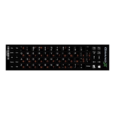 НАКЛЕЙКА НА КЛАВІАТУРУ GRAND-X 68 KEYS CYRILLIC ORANGE, LATIN WHITE