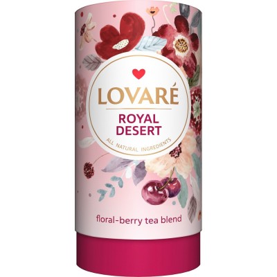 Чай Lovare, Royal Dessert, Королівський десерт, 80 г (тубус)