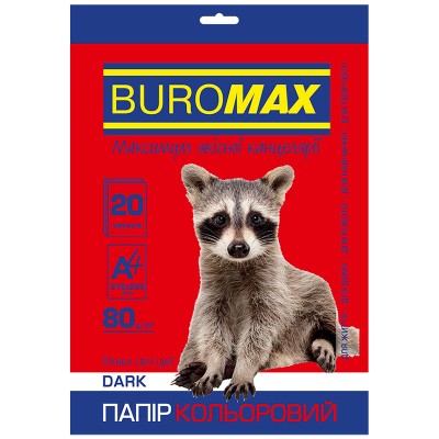 Папір кольоровий А4, 80 г/м2, DARK бордовий, 20 арк