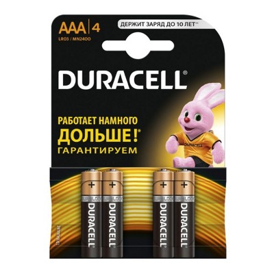 DURAСELL Basic AAА батарейки алк. 1.5V LR03 4шт Бельгія