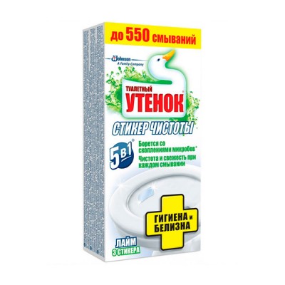 СТІКЕР каченя лайм з хлор.акт. комп. гель 3шт д/унітазів, пісюарів