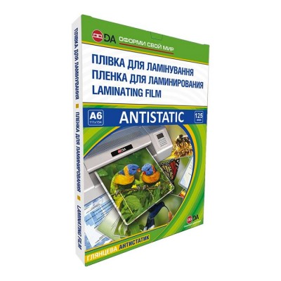 Плівки для ламінування  кармашк ПЕТ антистатик А6  (111х154 125 (75/50) YLG-ANTISTATIC уп/100 шт